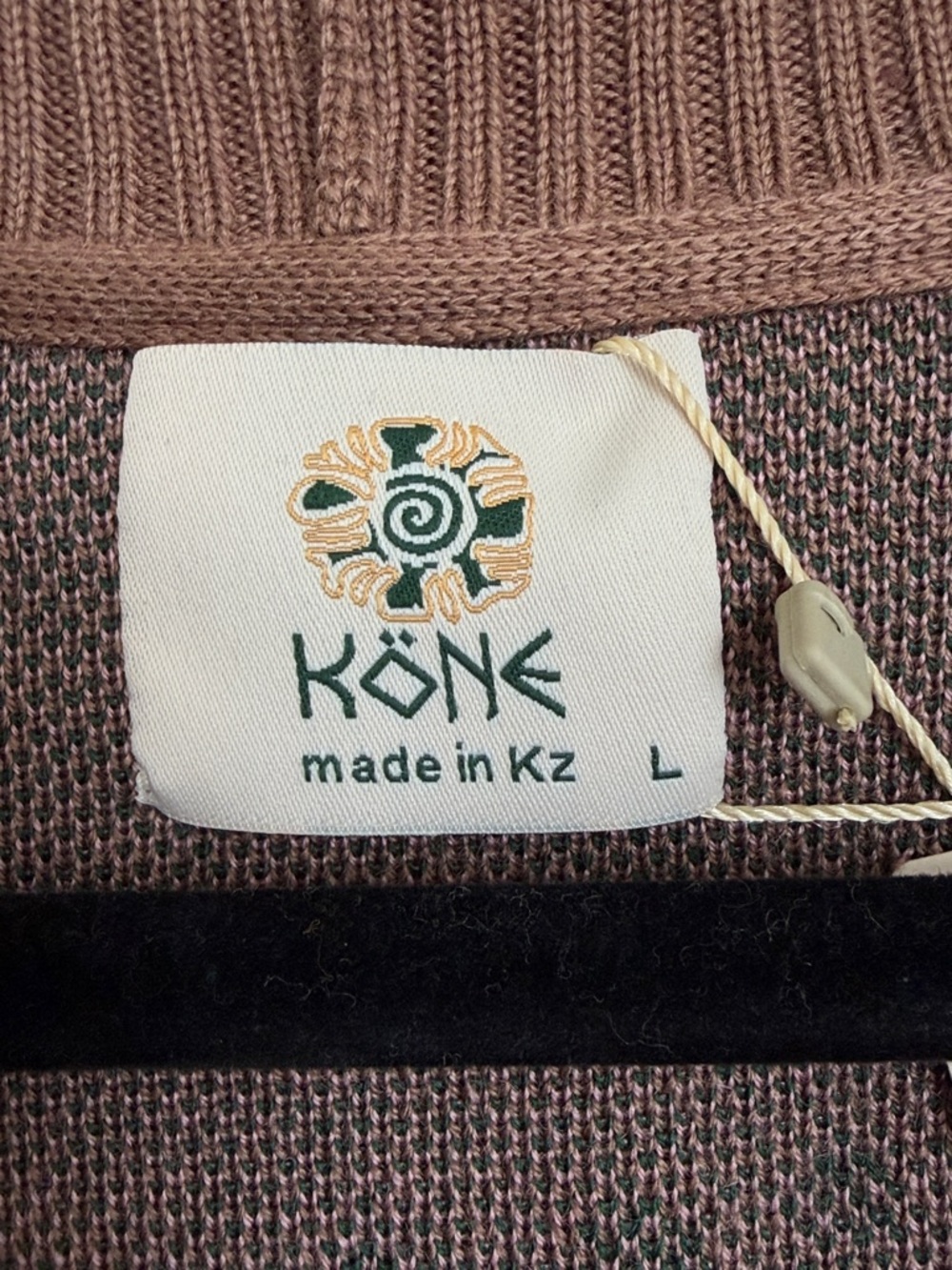 Brown Cardigan with Pink & Green Motifs - Picture 3 of 3